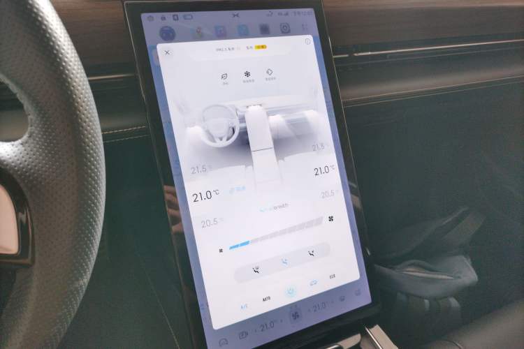 Used XPeng P5 2022 460E+