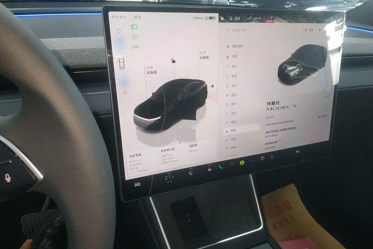 Used Tesla Model Y 2026 Rear-Drive Model