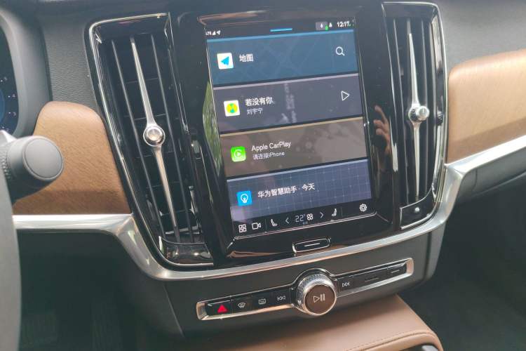 Used Volvo S90 2025 B5 Zhiyi Luxury Edition Audio And AC Panel