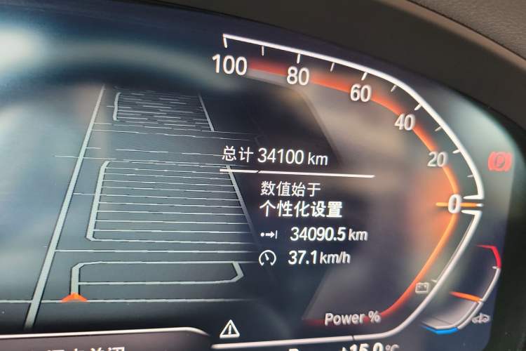 Used BMW X3 2022 Restyled xDrive25i M Sport Package