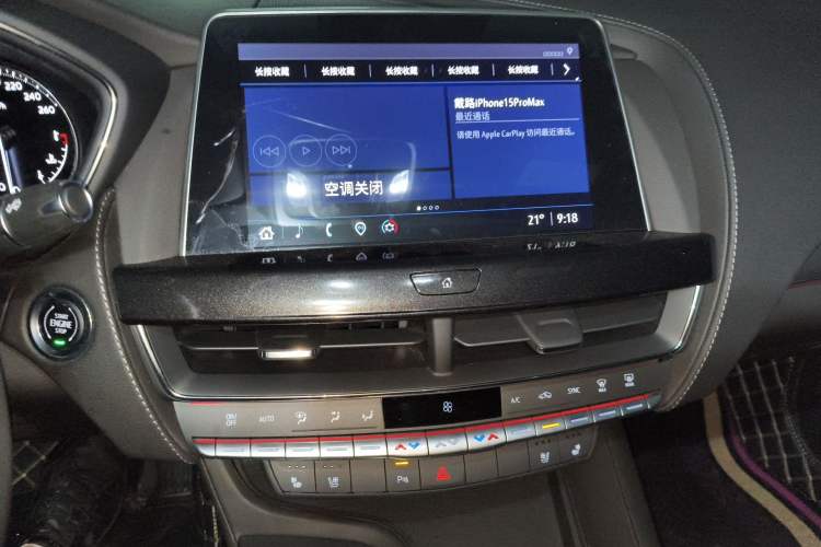 Used Cadillac CT5 2022 28T Luxury Version (Standard Edition) Audio And AC Panel