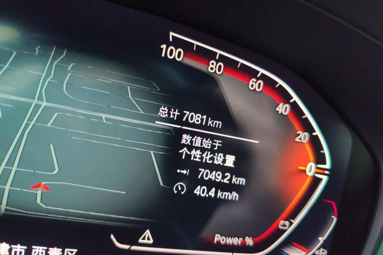 Used BMW 4 Series 2022 425i Gran Coupe M Sport Night Edition