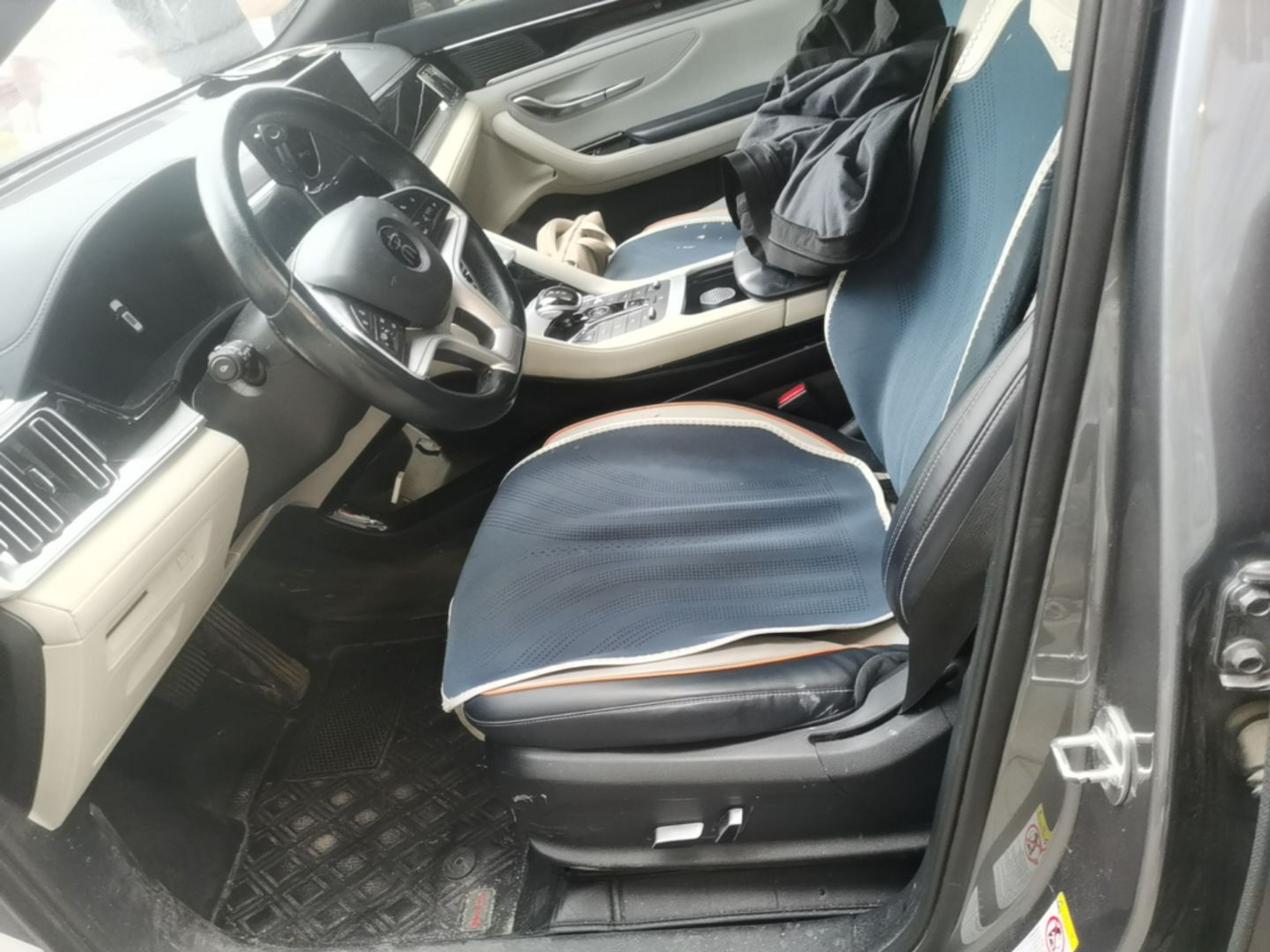 Front Interior