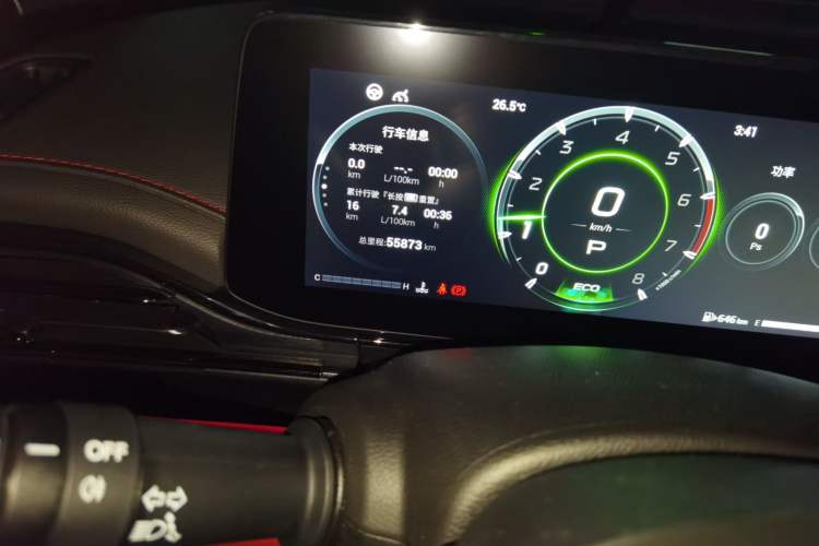 Used GAC Trumpchi EMPOW 2021 270T DCT J16 Version Odometer Close Up