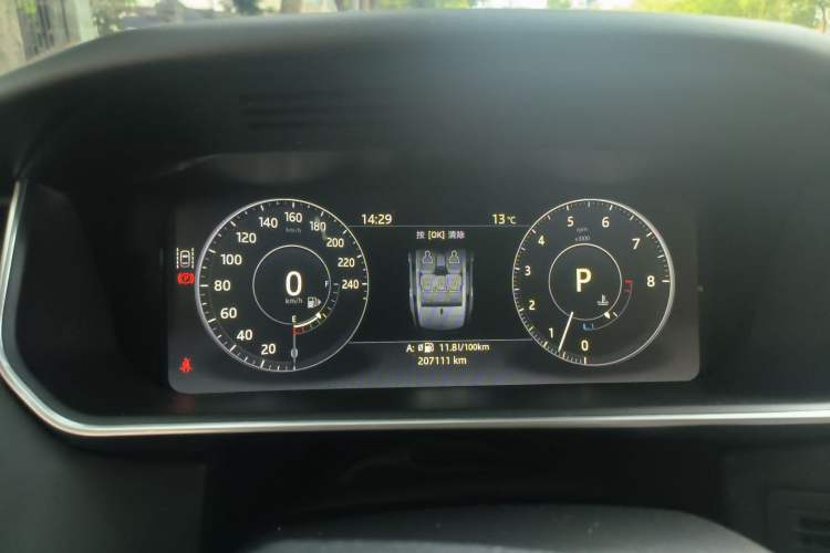 Used Land Rover Range Sport 2017 3.0 SC V6 HSE DYNAMIC Instrument Cluster