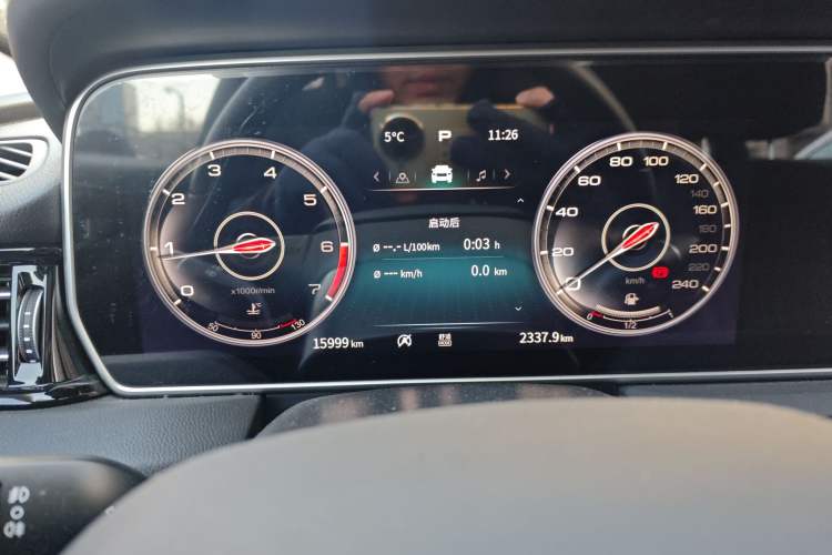 Used Hongqi HS5 2022 2.0T Smart Connect Flagship Edition