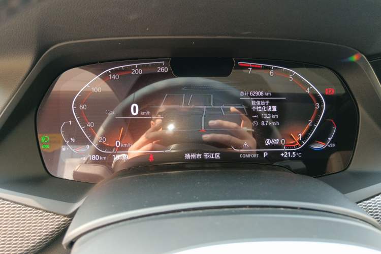 Used BMW X6 2021 xDrive40i M Sport Package
