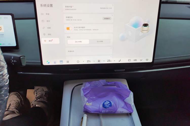 Used Nissan N7 2025 625 Max
