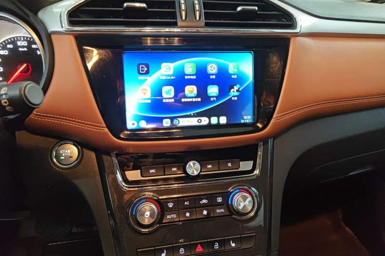 Used MG GS 2017 20T Automatic Prestige Edition
