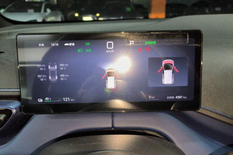 Used BYD Seagull 2025 Smart Drive Version 305 km Freedom Edition