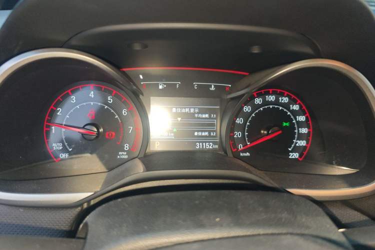 Used Chevrolet Monza 2020 Light Hybrid RS 330T Automatic Comfort Edition