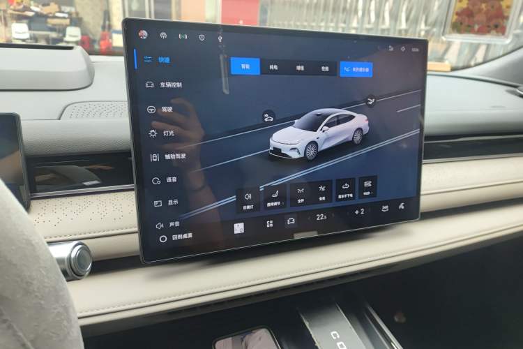 Used Geely Galaxy 8 2025 130km EM-P Starship Edition Audio And AC Panel