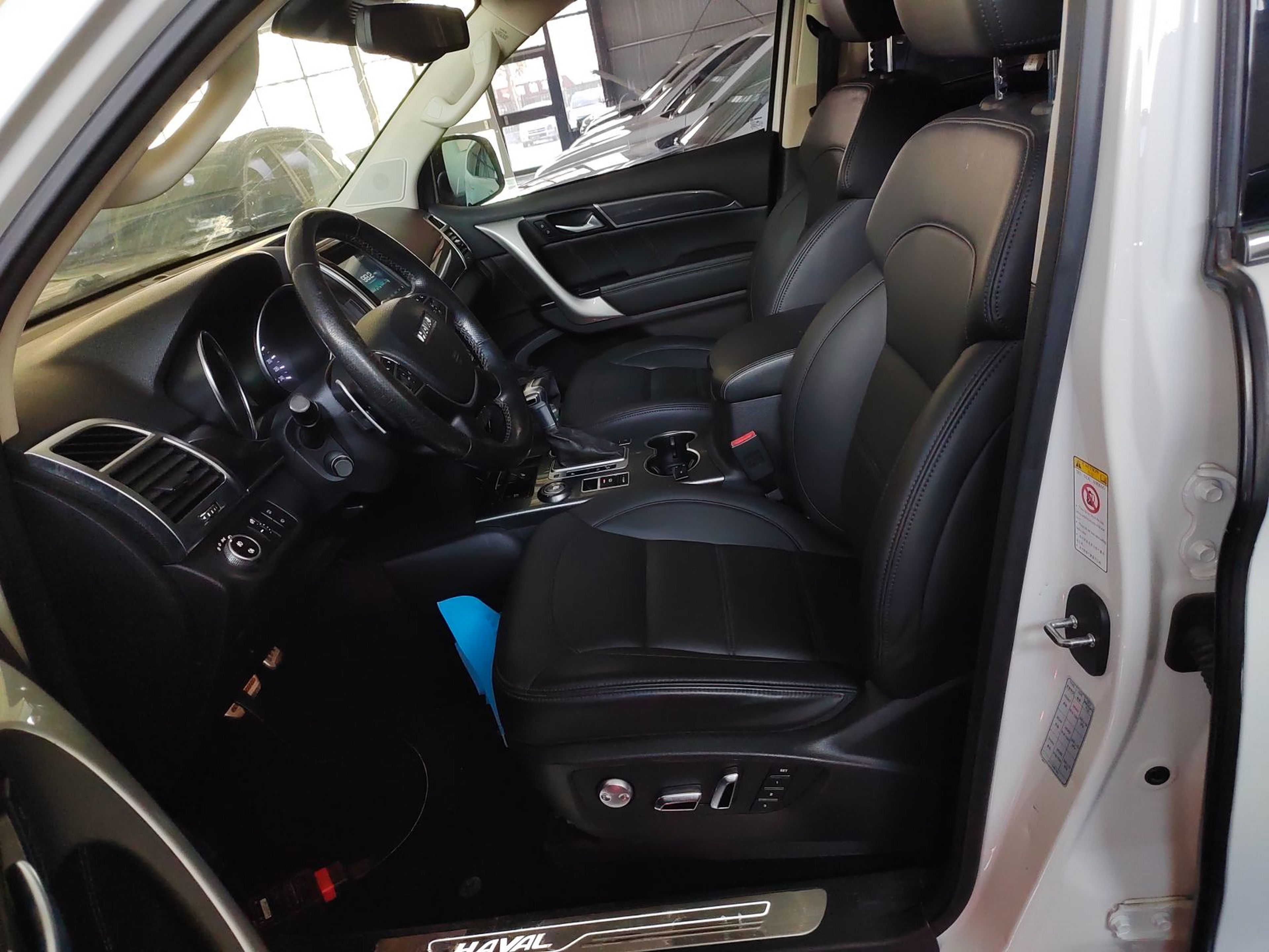 Avant de la voiture