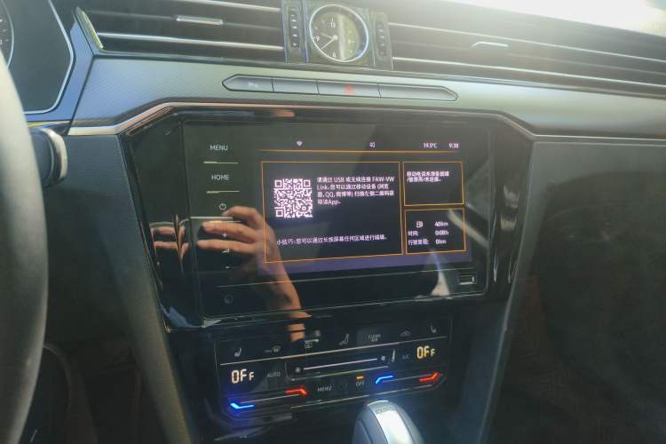 Used Volkswagen Magotan 2020 330TSI DSG Luxury Edition Audio And AC Panel