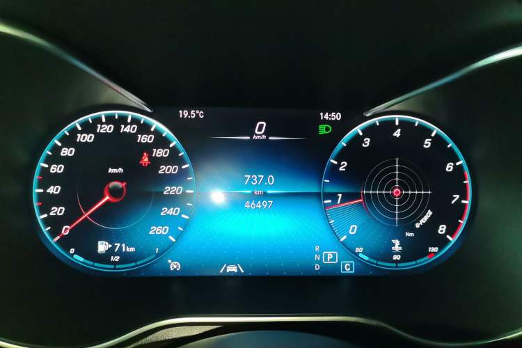 Used Mercedes-Benz GLC 2021 GLC 300 L 4MATIC Dynamic Model Instrument Cluster