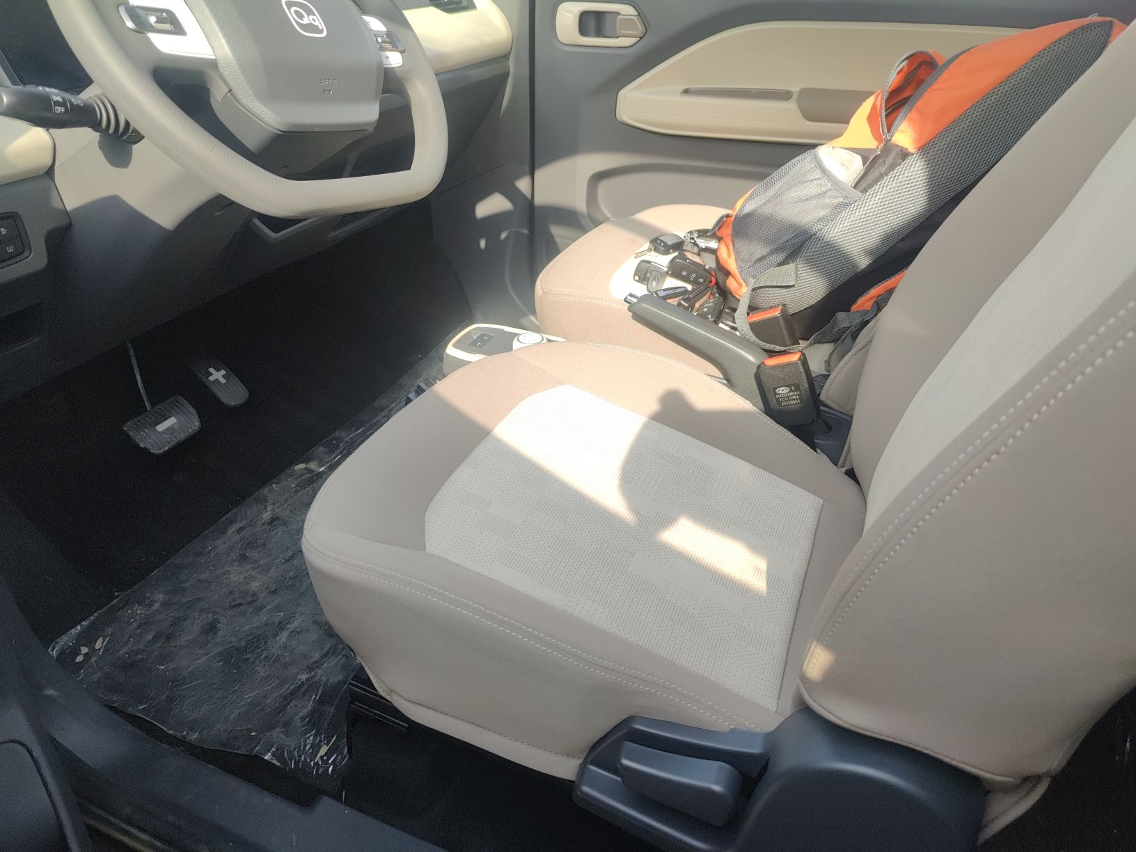 Переднее сиденье в автомобиле