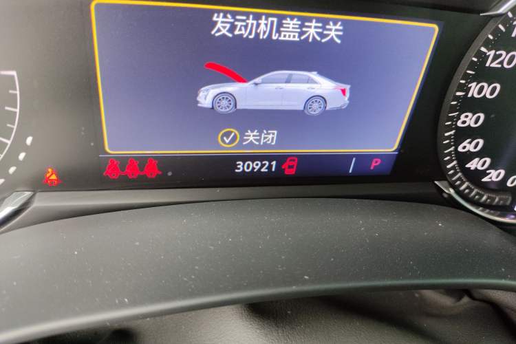 Used Cadillac CT4 2023 25T Luxury Model
