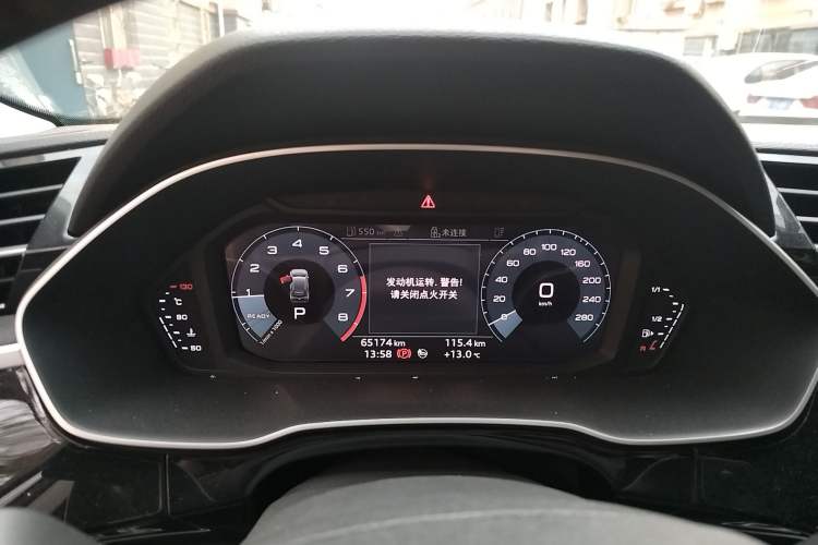 Used Audi Q3 2021 35 TFSI Fashion Dynamic Model
