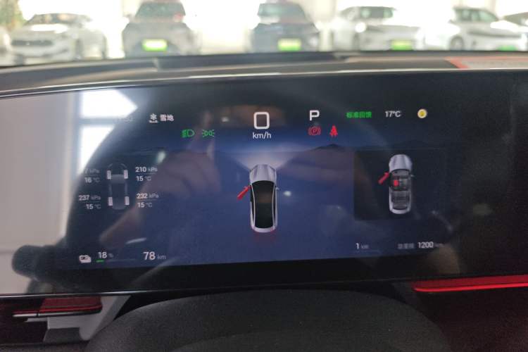 Used BYD Seal 2025 650 Intelligent Driving Version