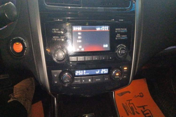 Used Nissan Teana 2013 2.0L XL Comfort Edition
