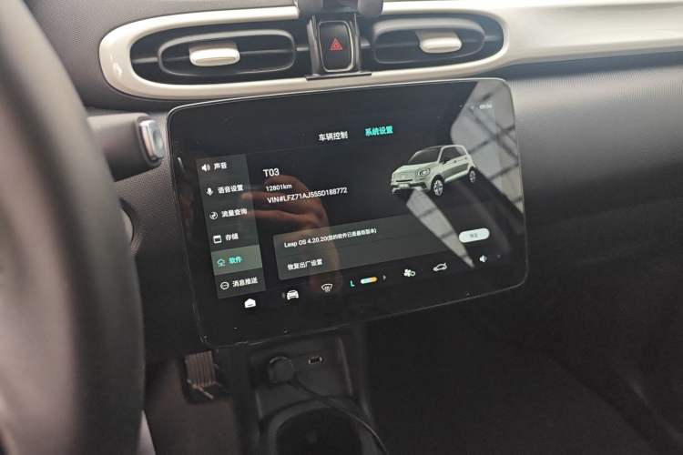 Used Leapmotor T03 2025 310 Comfort Edition