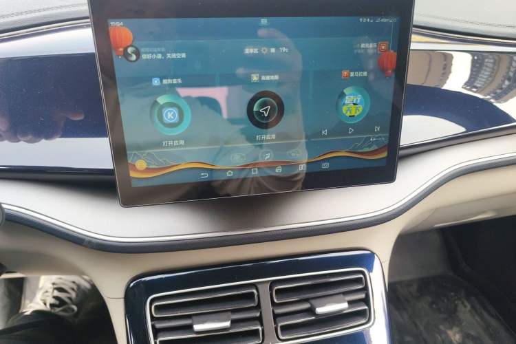 Used BYD Qin PLUS 2021 DM-i 120KM Prestige Model