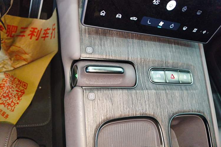 Used Nio ET7 2024 100kWh Executive Signature Edition
