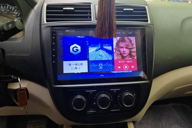 Used FORTHING Joyear XV 2016 1.6L CVT Luxury Model