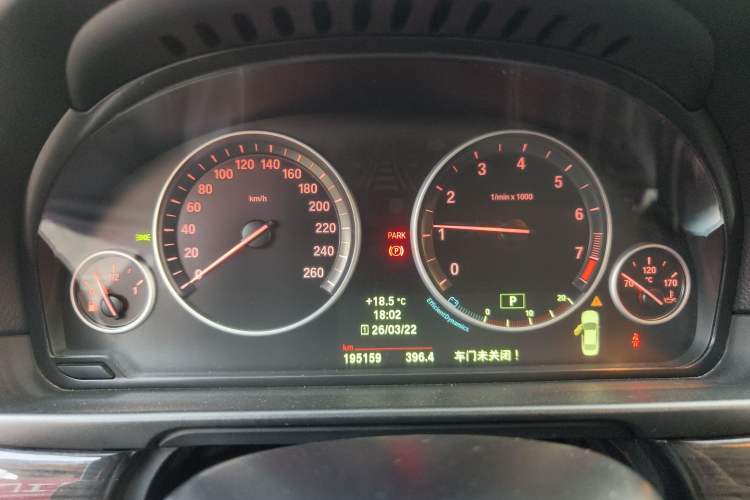 Used BMW 5 Series 2014 525Li Luxury Design Package