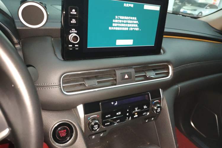 Used Honda Avancier 2023 370TURBO Four-Wheel Drive Luxury Edition
