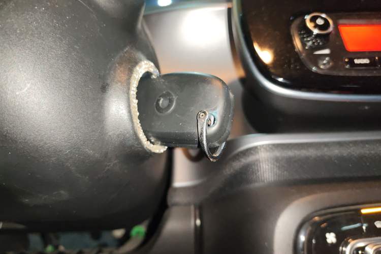 Used smart forfour 2016 1.0L 52 kW Passion Edition
