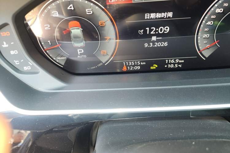 Used Audi A8 2019 Plus A8L 50 TFSI quattro Comfort Model
