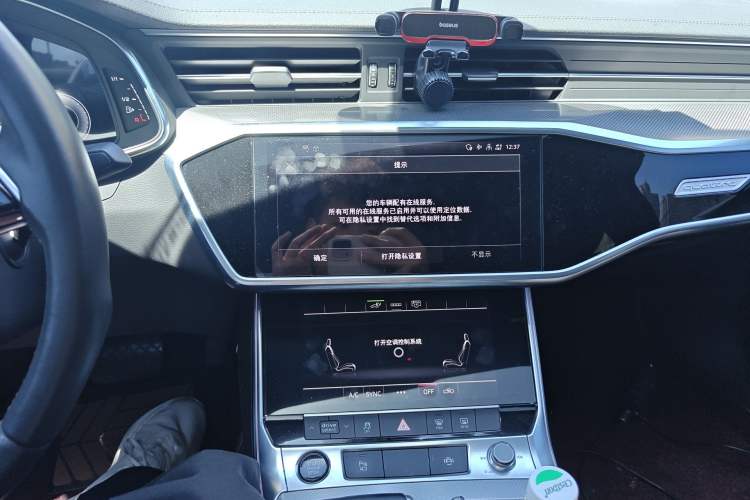 Used Audi A6L New Energy 2020 55 TFSI e quattro Audio And AC Panel