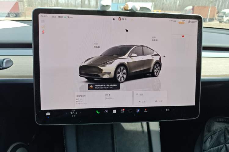 Used Tesla Model Y 2022 Rear-Wheel-Drive Version
