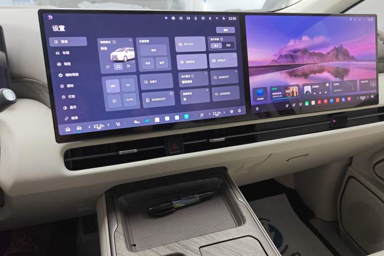 Used Wey Gaoshan 2025 Four-Wheel Drive Alpine 8