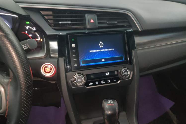 Used Honda Civic 2021 HATCHBACK 220TURBO CVT Trendy Cool Edition