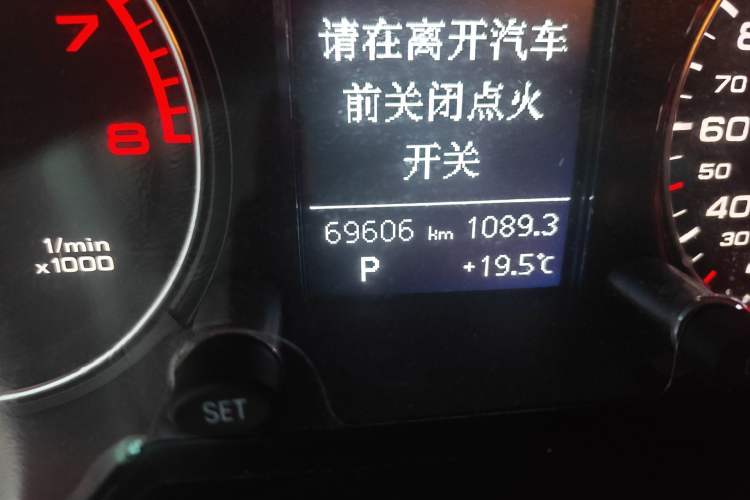 Used Audi Q5 2017 Plus 40 TFSI Ambition Model