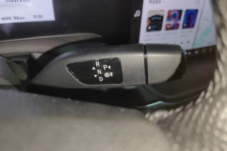 Used XPeng P7 2020 Rear-Drive Long-Range Smart Drive Version Gear Lever