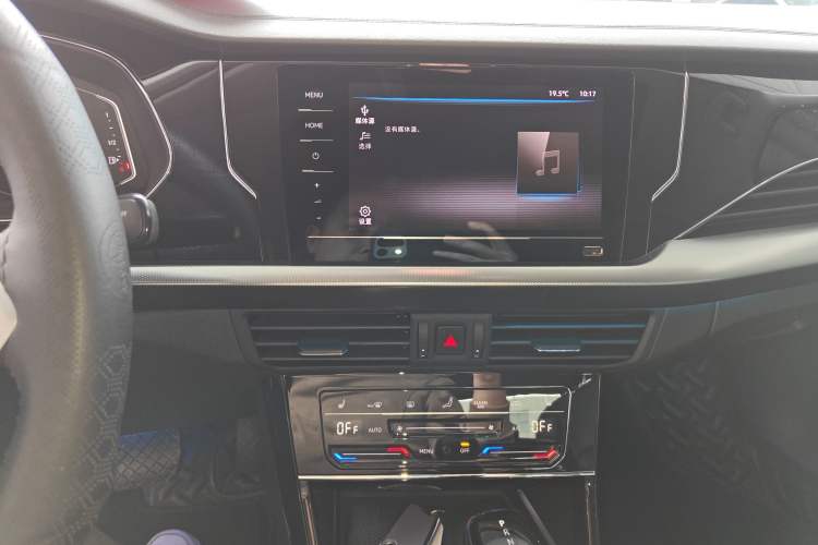 Used Volkswagen Passat 2022 330TSI Starry Elite Edition Custom Version Audio And AC Panel