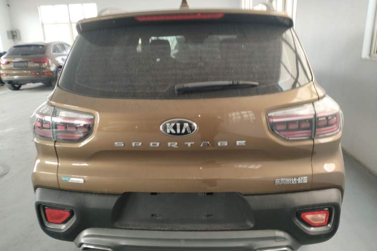 Used Kia Sportage R 2019 2.0L Automatic Smart Luxury Edition