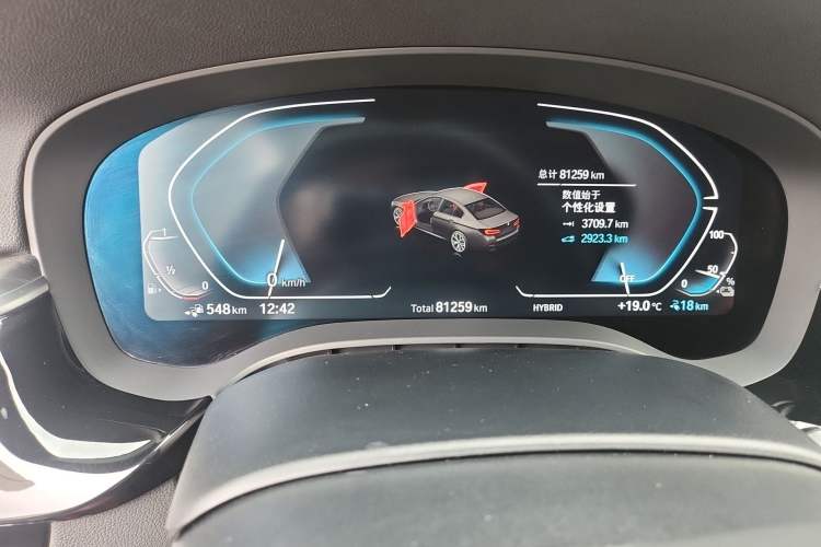 Used BMW 5 Series New Energy 2021 535Le M Sport Package Instrument Cluster