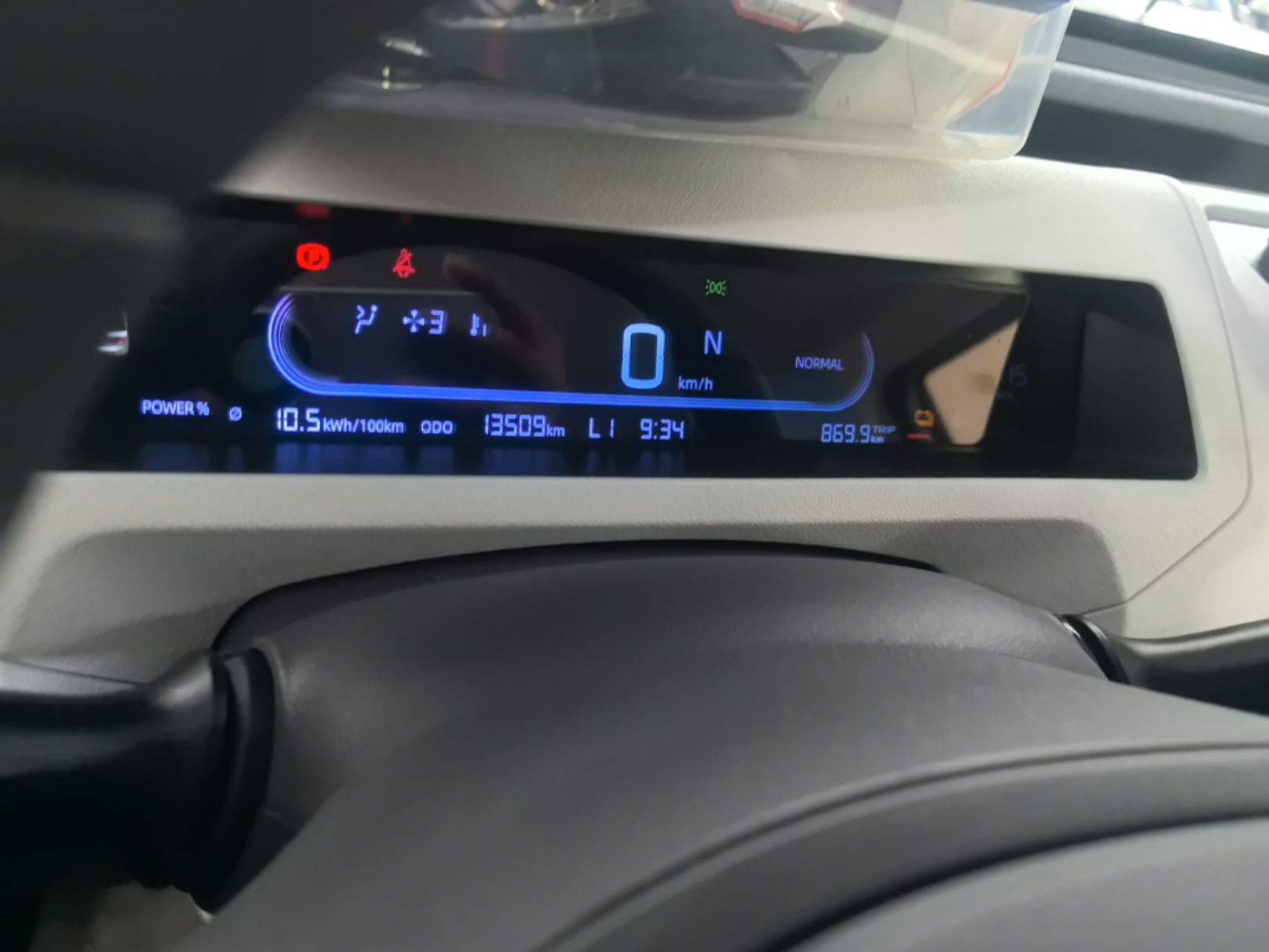 Geely Galaxy Panda 2024 Panda Mini 200km Longteng PRO Edition — снимка 14