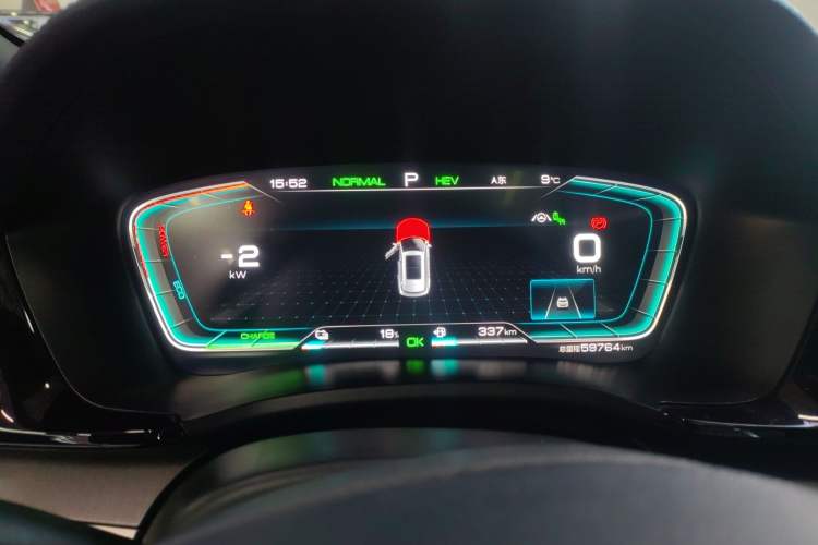 Used BYD Frigate 07 2023 DM-i 100KM Flagship Model