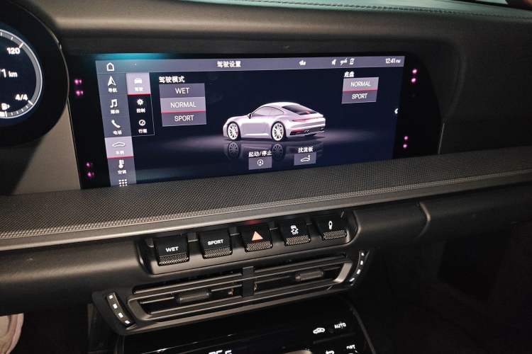 Used Porsche 911 2020 Carrera 4 3.0T Audio And AC Panel