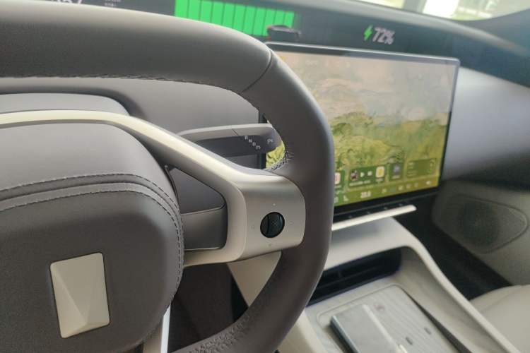 Used Avatr 12 2025 Ultra Extended-Range Edition