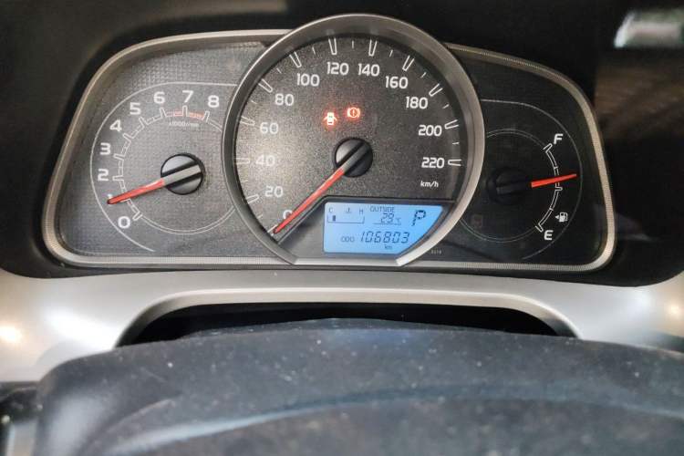 Used Toyota RAV4 2015 2.0L CVT Two-Wheel Drive Fashion Edition
