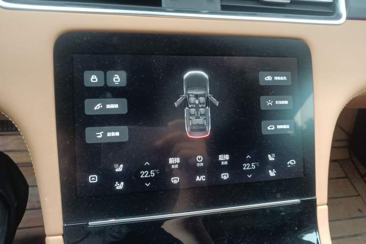 Used Li Auto ONE 2021 Extended-Range 6-Seater Version Audio And AC Panel