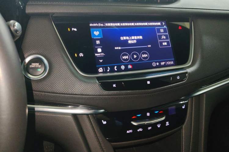 Used Cadillac XT5 2021 2.0T Two-Wheel Drive Luxury Version
