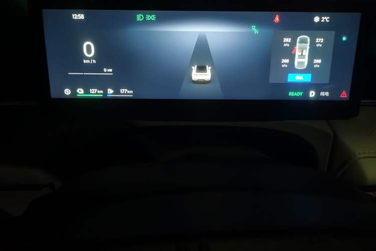 Used Geely Galaxy 8 2025 130km EM-i Deluxe Edition
