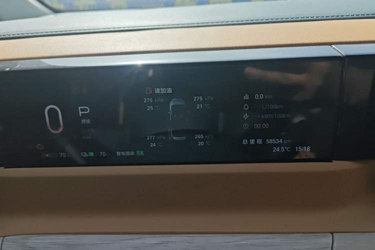 Used GAC Trumpchi E8 New Energy 2024 150km Longteng Starry Night Edition